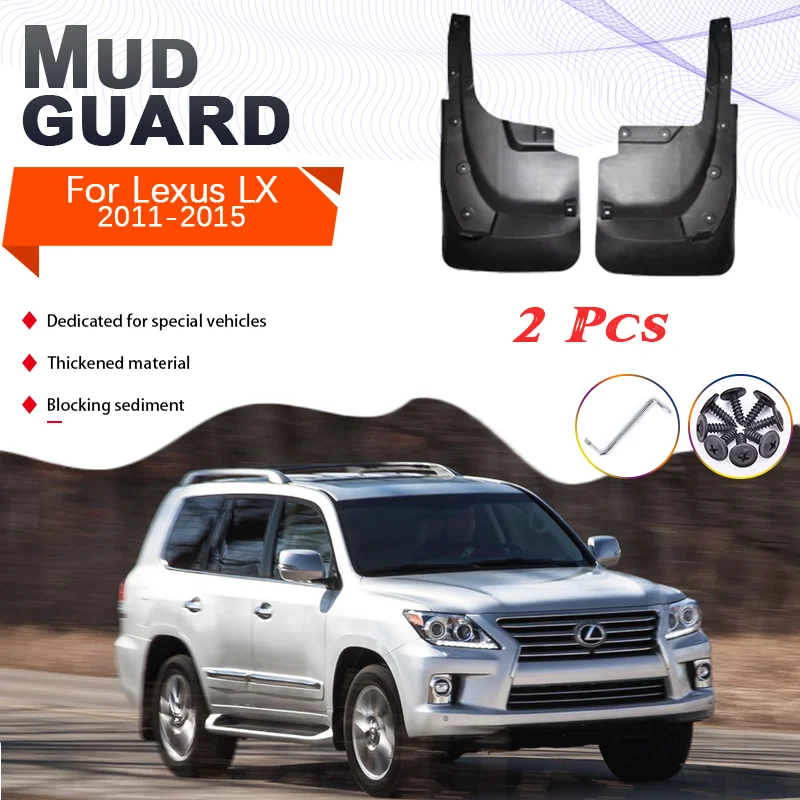 

2x for Lexus LX 570 2011 2012 2013 20140 2015 2 Pcs MudFlaps Splash Guards Fenders Rear Wheels Mud Flaps Car-styling Accessories