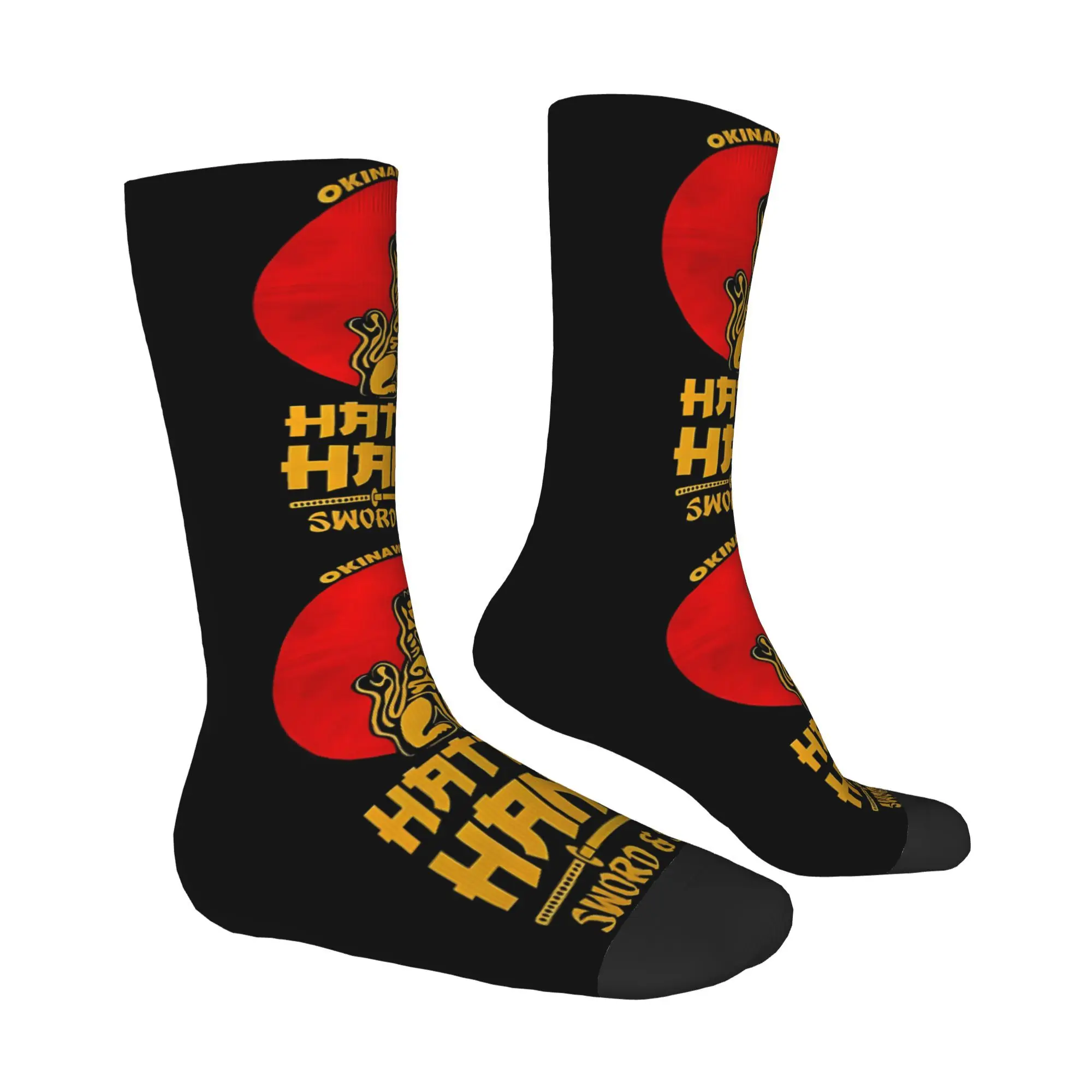 جوارب كلاسيكية هاتوري هانزو للرجال للجنسين هدية جورب سعيد #4