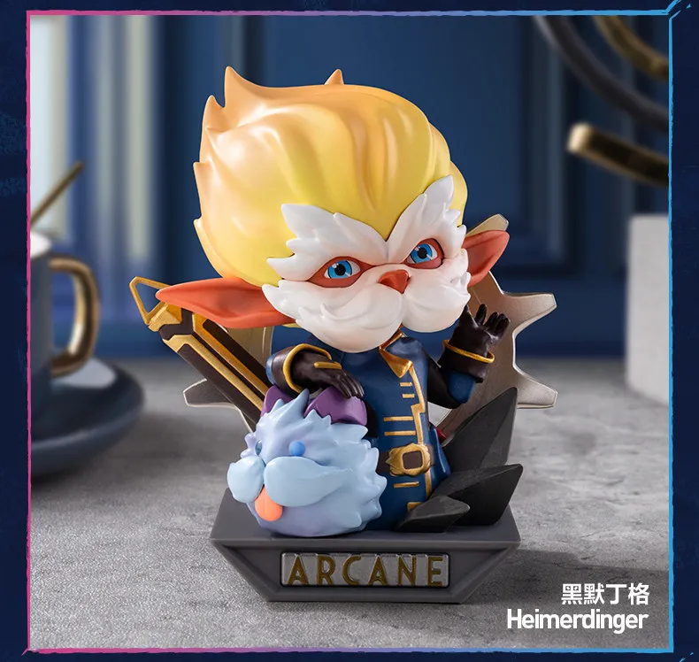 Genuine POPMART × League of Legends: Arcane Series Blind Box Bust