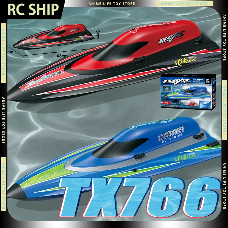 

Скоростной катер TX766, 40 км/ч, радиоуправляемый, высокоскоростной, летний, гоночный, с регулируемой скоростью и рулевым управлением, с аккумулятором 2800 мАч, детская игрушка для водных развлечений на открытом воздухе