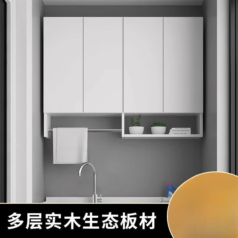 

Washing machine cabinet, hanging cabinet, wall locker with door, bathroom with towel rack, locker wall-mounted
