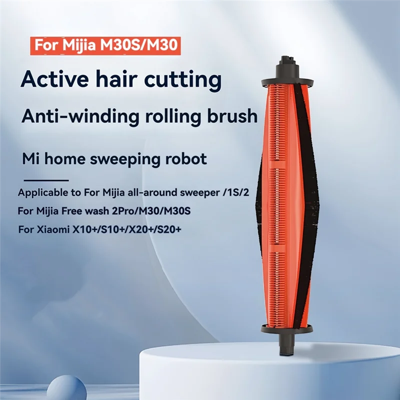 YCOC-فرشاة دوارة مضادة للتشابك لشاومي Mijia M30/M30S/M40/H40/X10+/X20+/S10+/S20+X20 Max/X20 Pro فرشاة مكنسة كهربائية