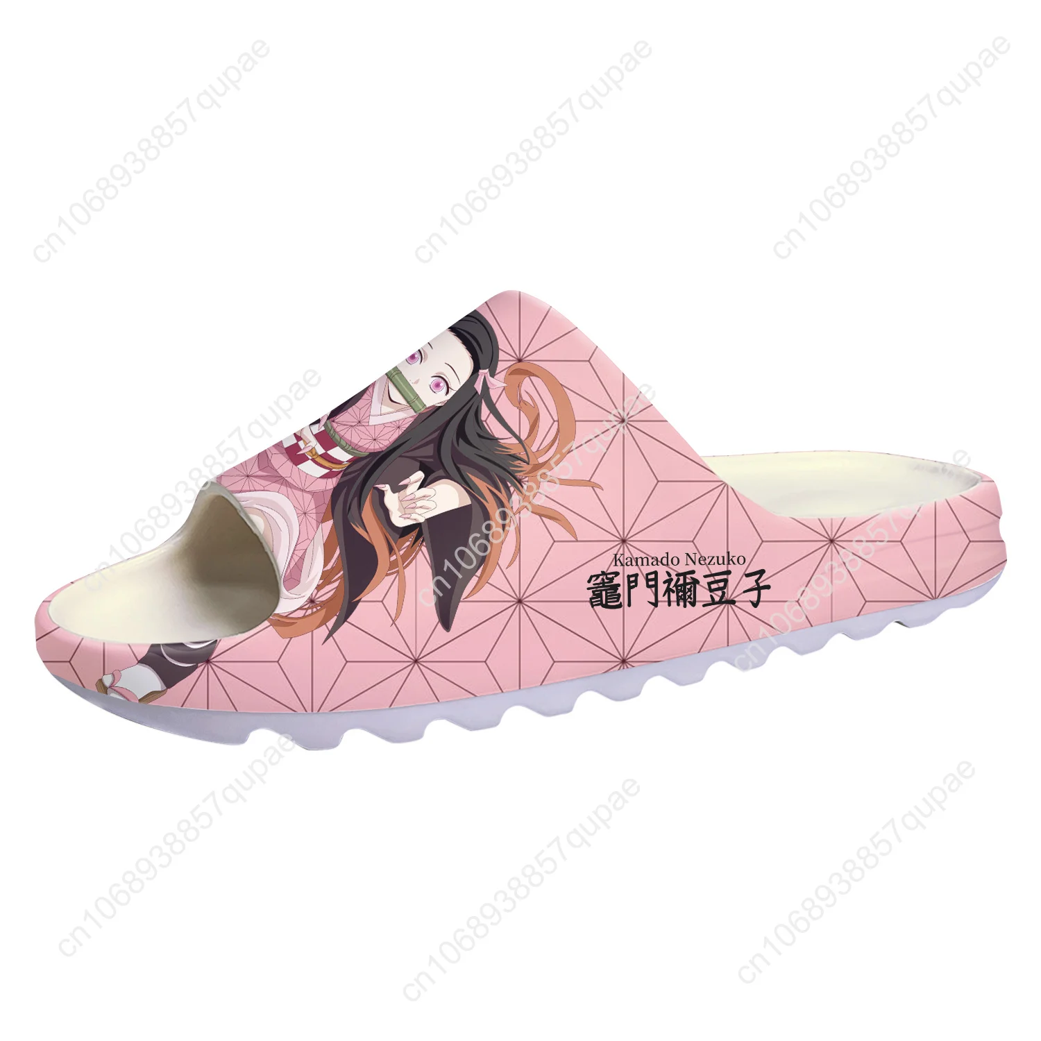 Kamado Nezuko Cartoon Anime Soft Sole Sllipers Home Clogs Customized Step on Water Shoes Mens Womens Teenager Step in Sandals