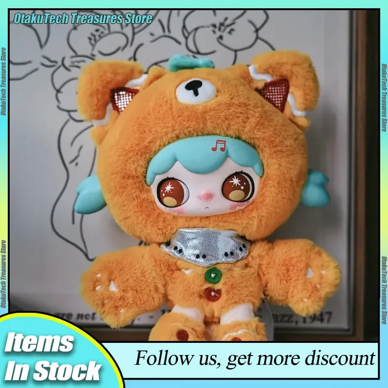 

Genuine Lulumi Cute Fantasy Record Blind Box Plush Cute Desktop Ornament Trendy Themed Surprise Birthday Xmas Gift