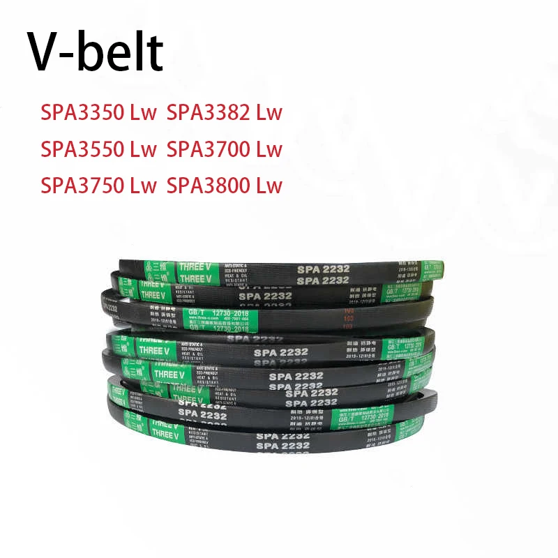

1Pcs Triangular Belt Circumference 3350/3382/3550/3700/3750/3800mm Industrial Agricultural Equipment Transmission Belt