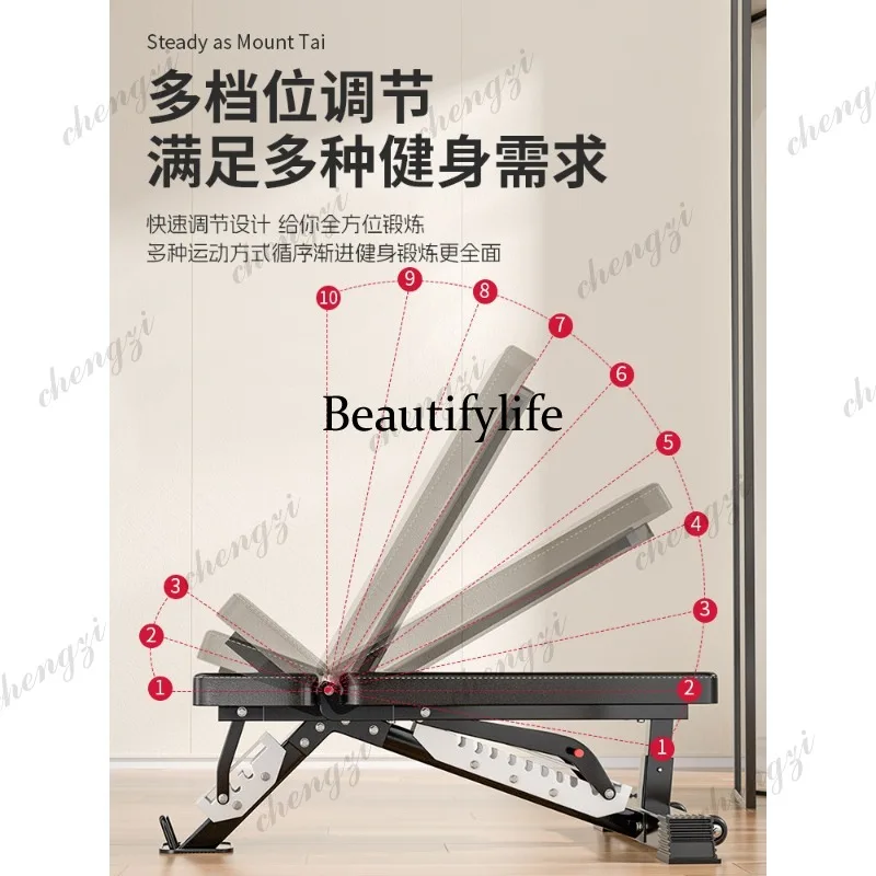 New serrated dumbbell stool, home and commercial fitness chair multi-functional bench push stool diagonal