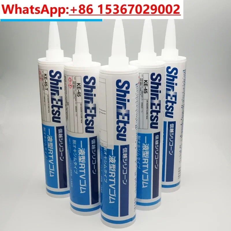 

1PCS Japan Shin-Etsu KE-45-W T B G R Electronic Sealant ShinEtsu Shin-Etsu Glass Glue Fixed Waterproof