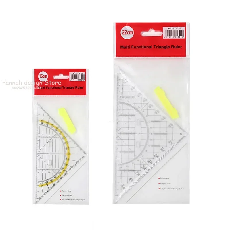 Рисунок 6 - Прозрачный набор квадратных профессиональных