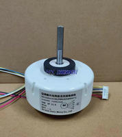 New Haier internal DC Fan RD-310-40-8H-2 WZD-40D 0010404101B ZWK465A00411 SIC-310-40-1 0010404101A