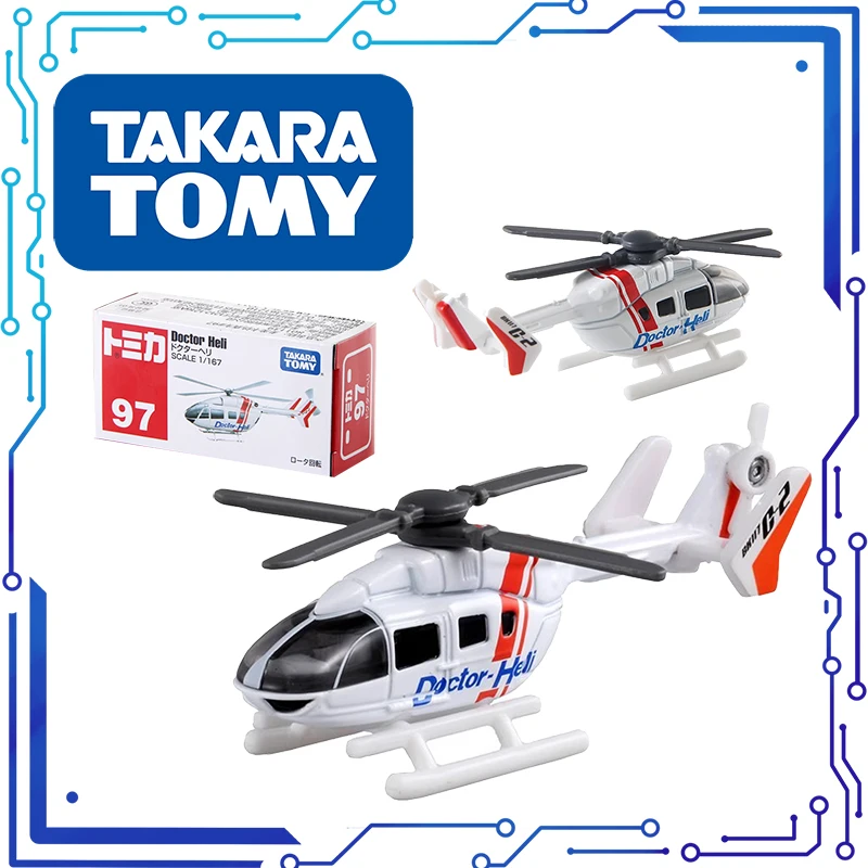 10CM TOMY 64/1 Doctor Helicopter Heli Code Blue  Alloy Car TOMICA Toy Vehicle Diecast Metal Model Children Present Decoration