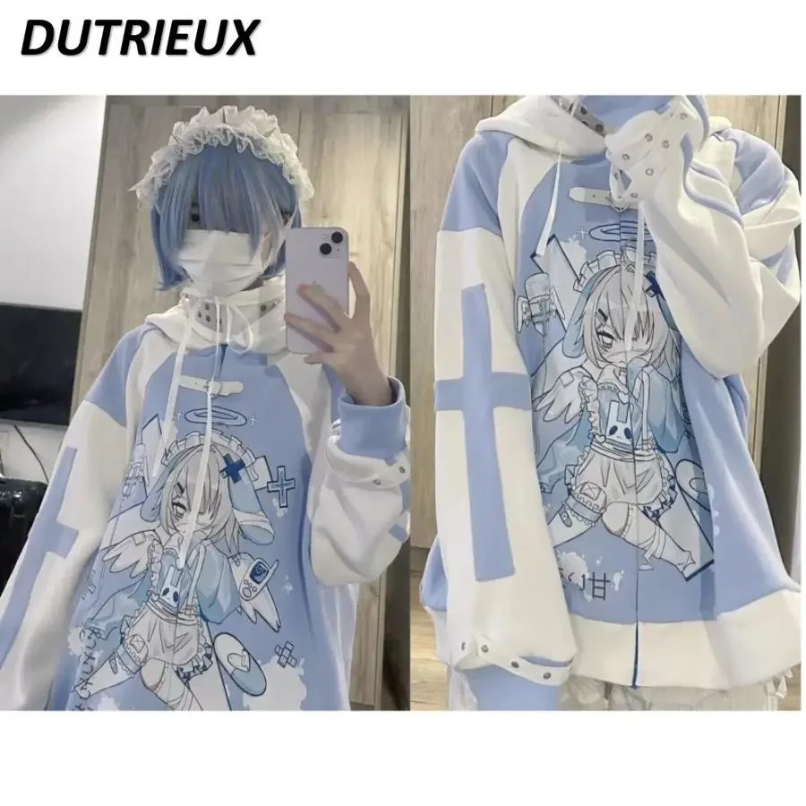 

Water Color Oversize Coat Rabbit Ear Hooded Mass Production Subculture Japanese Style Female Sweet Cool Patchwork Sweatshirt