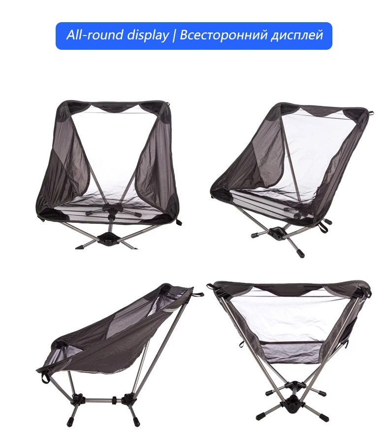 Outdoor Camping Chair Ultralight Folding Chair Portable Travel Beach Hiking Picnic Seat Fishing Tools Chairs with Storage Bag