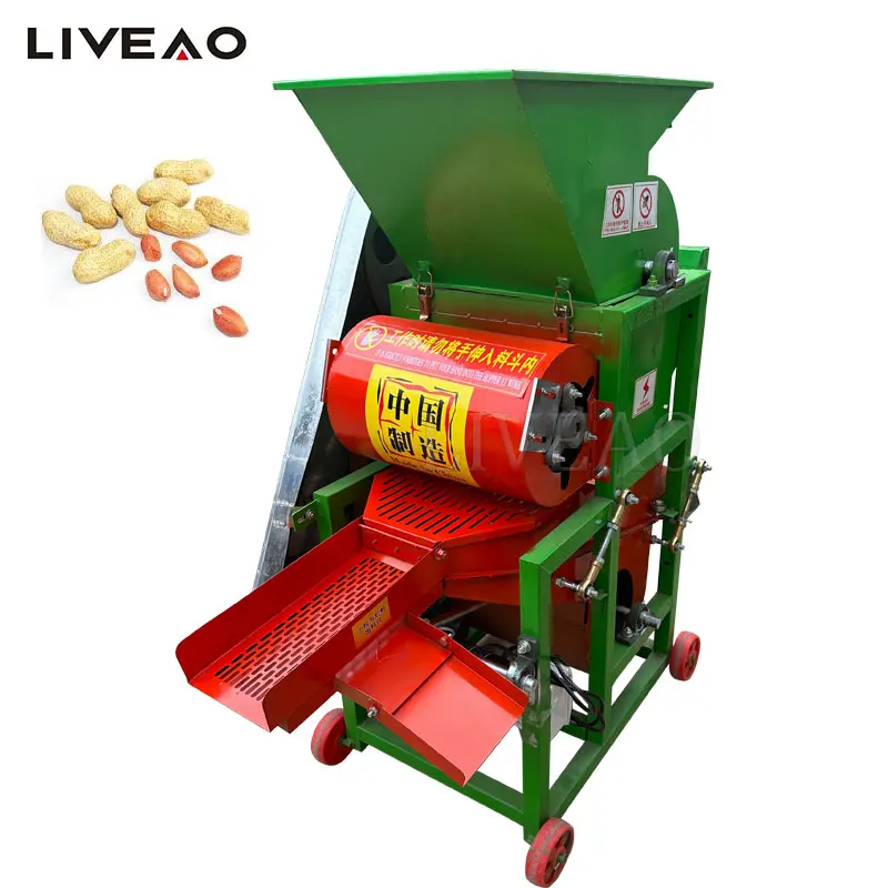 

Agricultural Small Peanut Shelling Machine Groundnut Sheller Remover Removing Peeling Machines