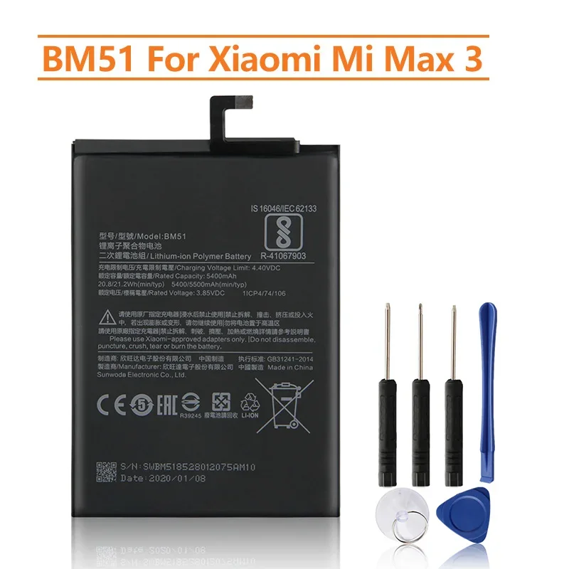 Replacement Battery BM51 For Xiaomi Mi Max3 Max 3 Rechargeable Phone Battery 5500mAh