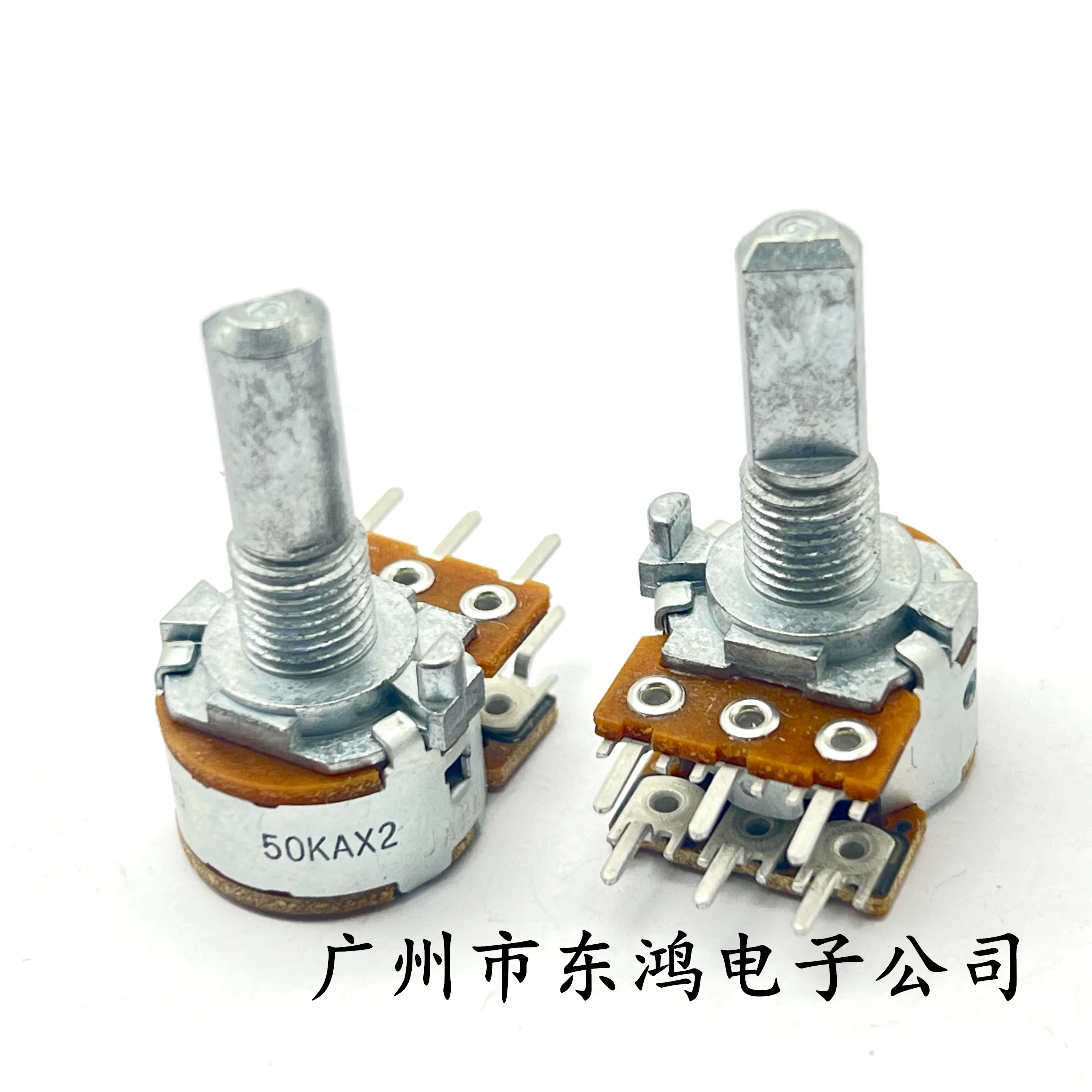 1 pcs. 1 PCS Japanese ALPS RK16312AOC46 dual potentiometer A50KX2 shaft length 20mm half shaft