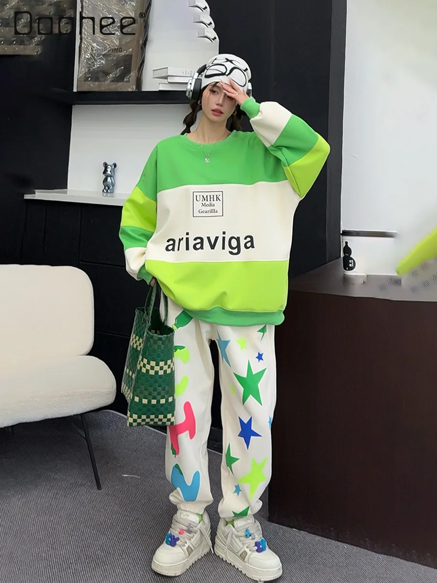 

Spring and Autumn New Fashion Sports Suit Women High Sense Color Matching Sweatshirt and Sweatpants Two-piece Sets Loose