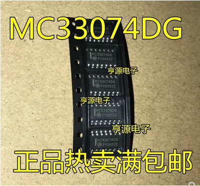 Free Shipping 100pcs  MC33074DR2G MC33074DG SOP14