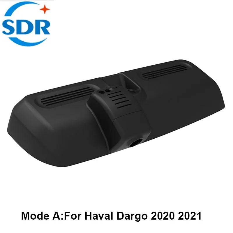 

4K HD Dashcam WIFi Car DVR Video Recorder For Great Wall Haval Dargo Big H Dog H-Dog 2020 2021 2022 2023 2024 Factory USB Port