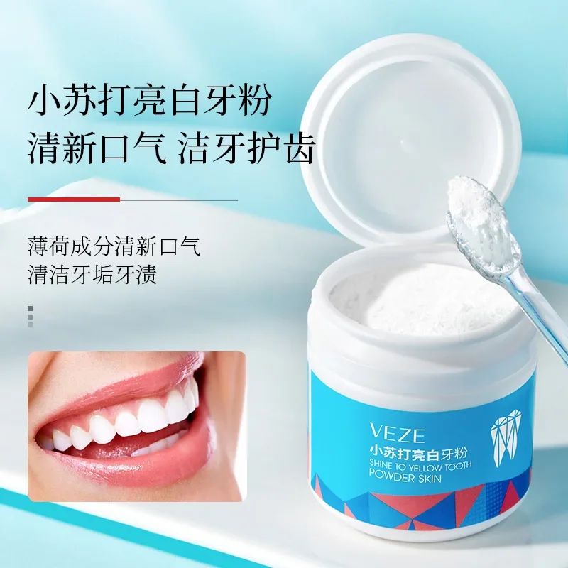 50ml Whitening Tooth Powder Brighten White Tooth Fresh Breath Remove Yellow Stains Teeth Care Oral Hygiene Dental Care Tool