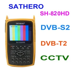 SATHERO SH-820HD DVB-S2 DVB-T/T2 CCTV Combo Digital Satellite Meter Finder h.265 AHD satllite TV Receiver
