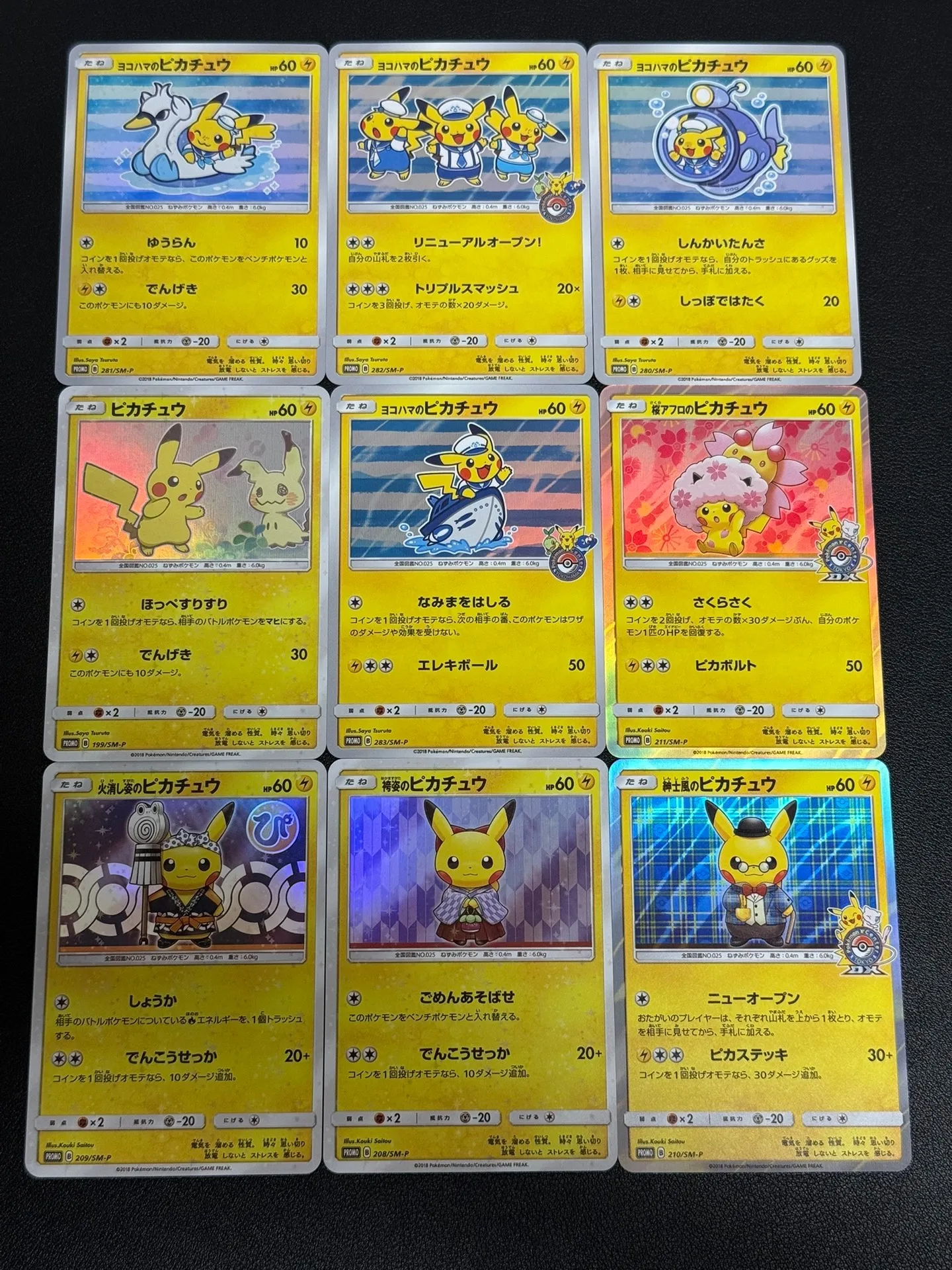 

9pcs/set Pokemon PTCG Diy Pikachu Self Control Collect Signature Trading Flash Card Anime Cartoon Gift