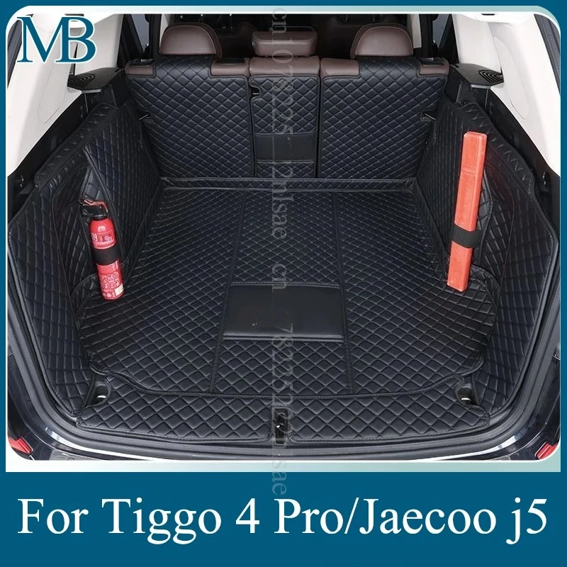 Full Coverage Car Trunk Mats for Chery Tiggo 4 Pro 2017-2026 Car Accessories Auto Mat Interior Cargo Liner