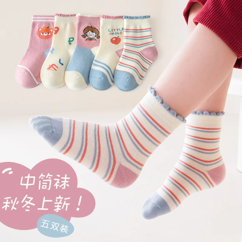 5Pairs/Lot Kids Socks Autumn Winter Cute Cartoon Girl Apple Print Cotton Mid-Calf Socks for Girls Soft Lace Trim Warm Children C