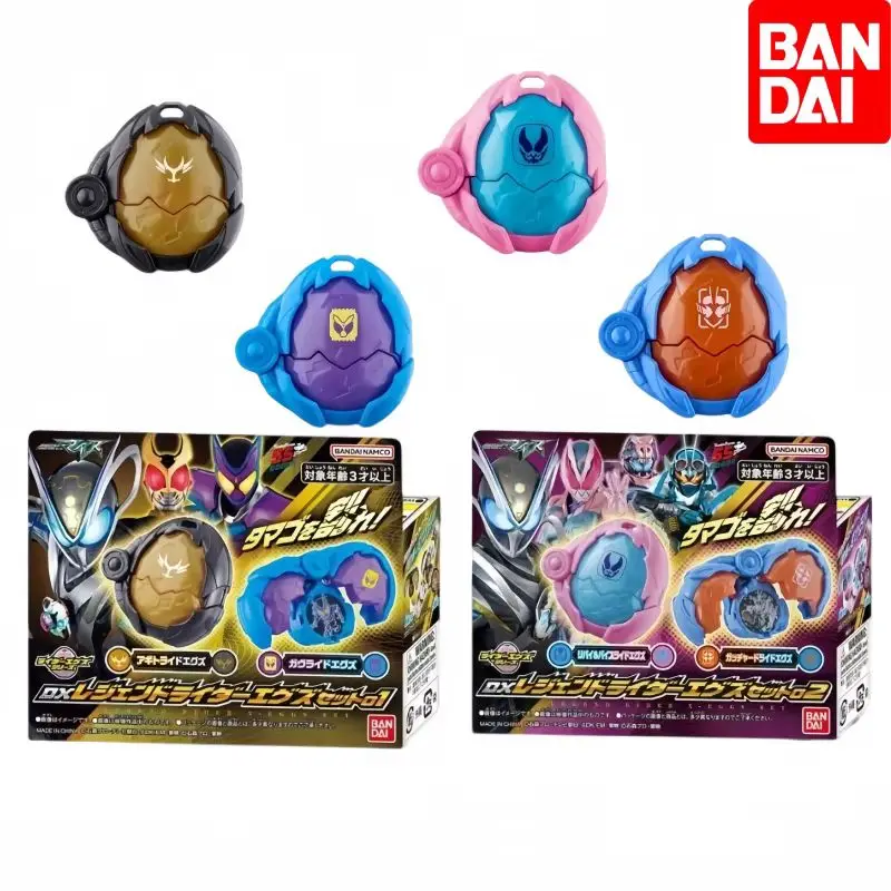 New Bandai DX Kamen Rider Legend Rider MY-TH Transformation Belt Seed 01 Henshin 55th Anniversary Accessory Collectible Toy Gift