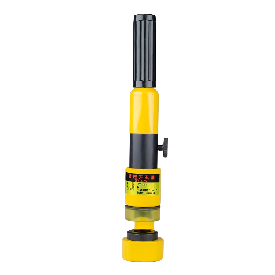 Punzonatrice idraulica perforatrice idraulica stile integrale SYD-25 Punzonatrice idraulica
