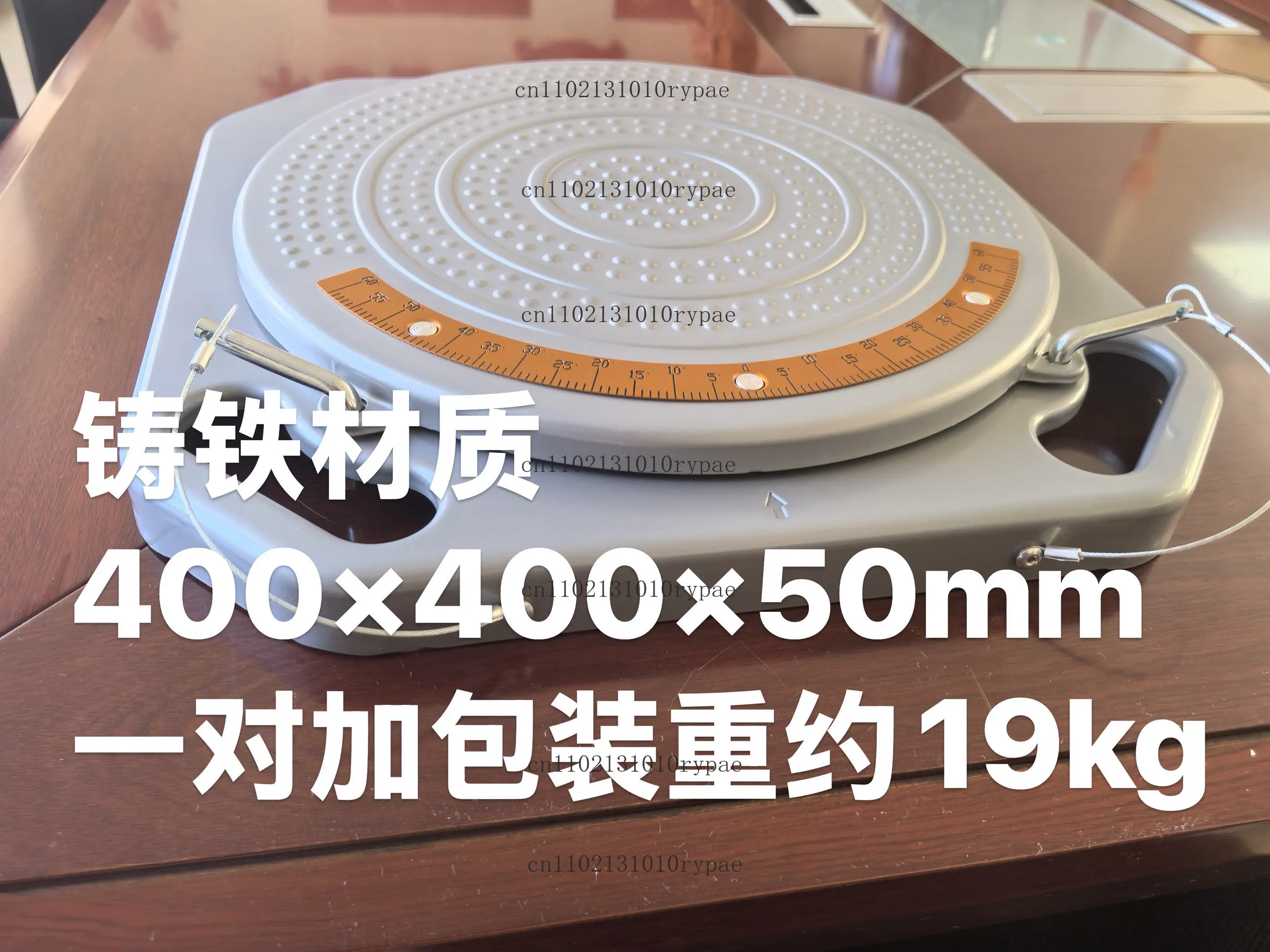 40*40*5 Rust‑Resistant & Wear‑Resistant 3‑Piece Cast Iron Four‑Wheel Alignment Turntable, Bluetooth Lift Matching Tool(a pair)