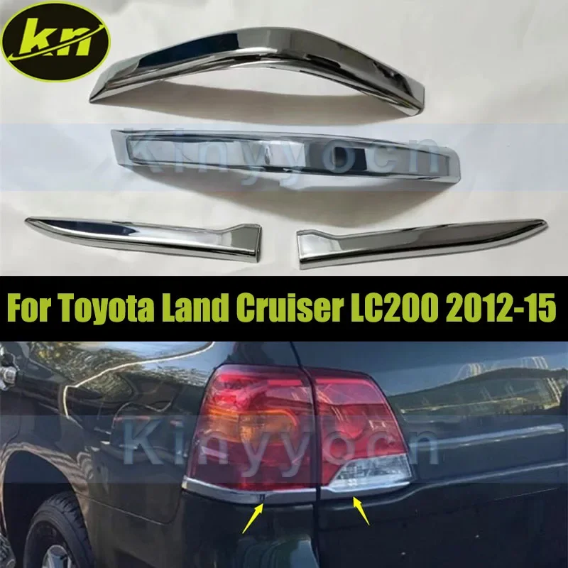 

1Set Chrome Rear Bumper Taillight Molding Strip Trim For Toyota Land Cruiser LC200 2012-2015