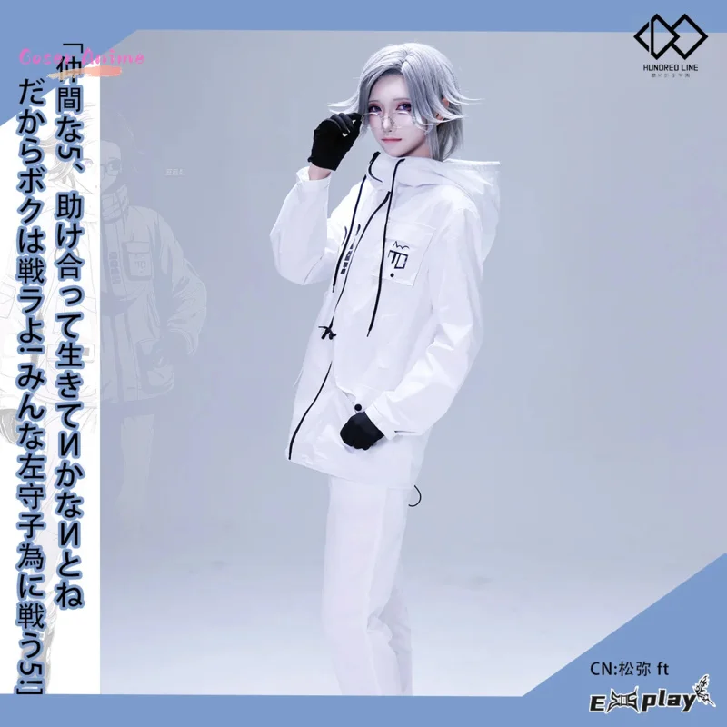 

Game HUNDRED LINE Aotsuki Eito Cosplay Costume Uniform Halloween Party for Women Men Carnival Props