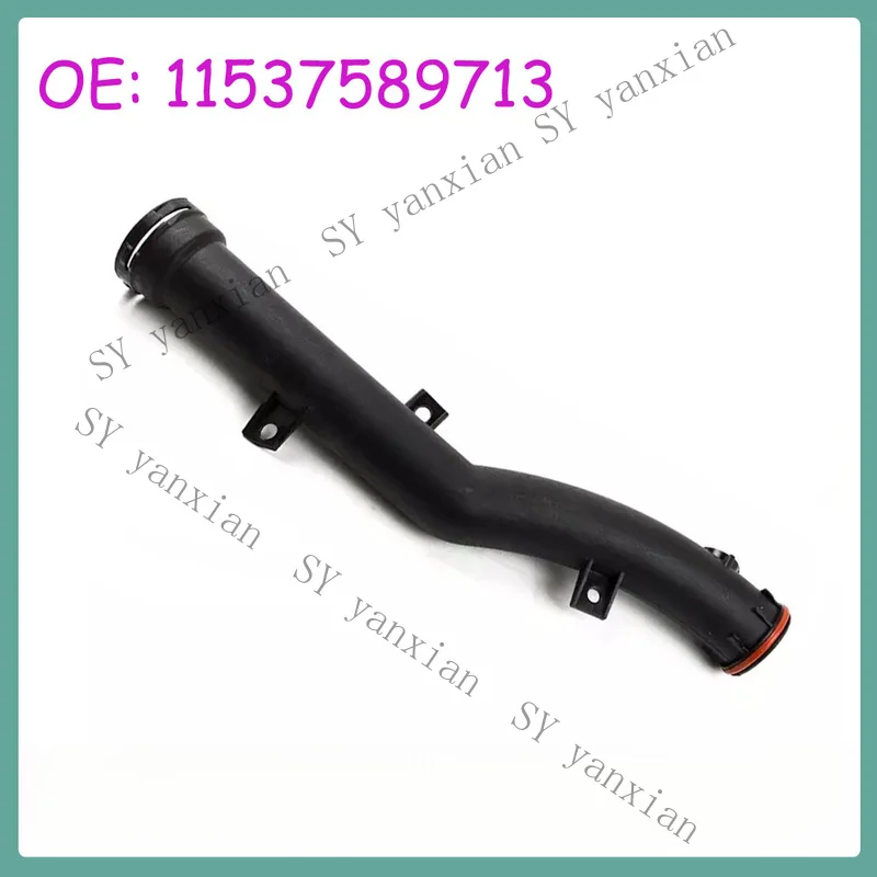 SY+ Water Pump To Thermostat Water Pipe For Mini Cooper 11537589713 R55 R56 R57 R58