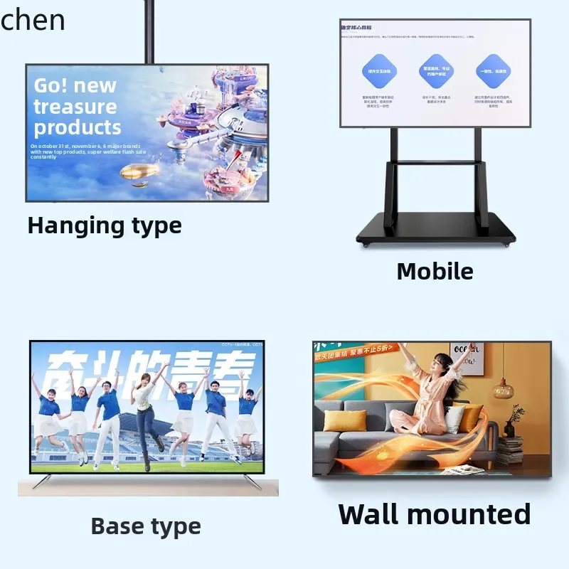 تلفزيون HXL Ace 4K Home LCD ذكي ذو لوحة مسطحة