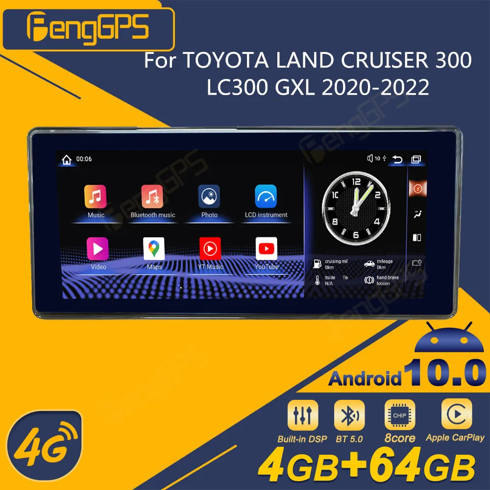 For TOYOTA LAND CRUISER 300 LC300 GXL 2020-2022 Android Car Radio 2Din Stereo Receiver Autoradio Multimedia Player GPS Navi Unit