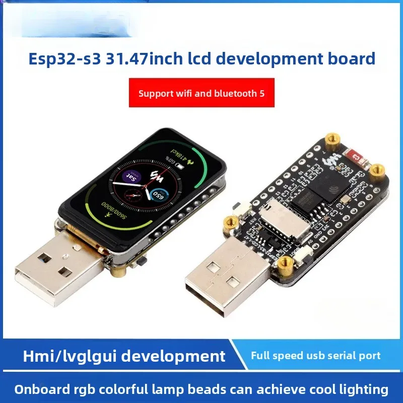 ESP32-S3 development board 1.47 inch LCD display is suitable for on-board RGB color lamp beads full speed USB serial port