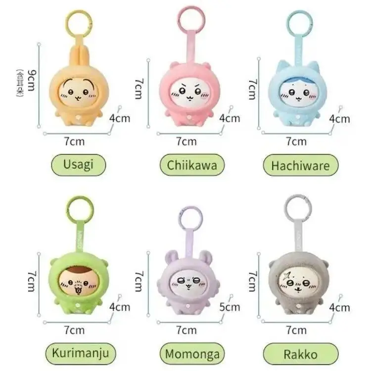 

Chiikawa pajamas face change pendant vinyl series ursage blind box gifts