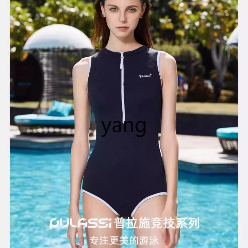 

LMM hot spring swimming pool special high-end sense racing swimsuit