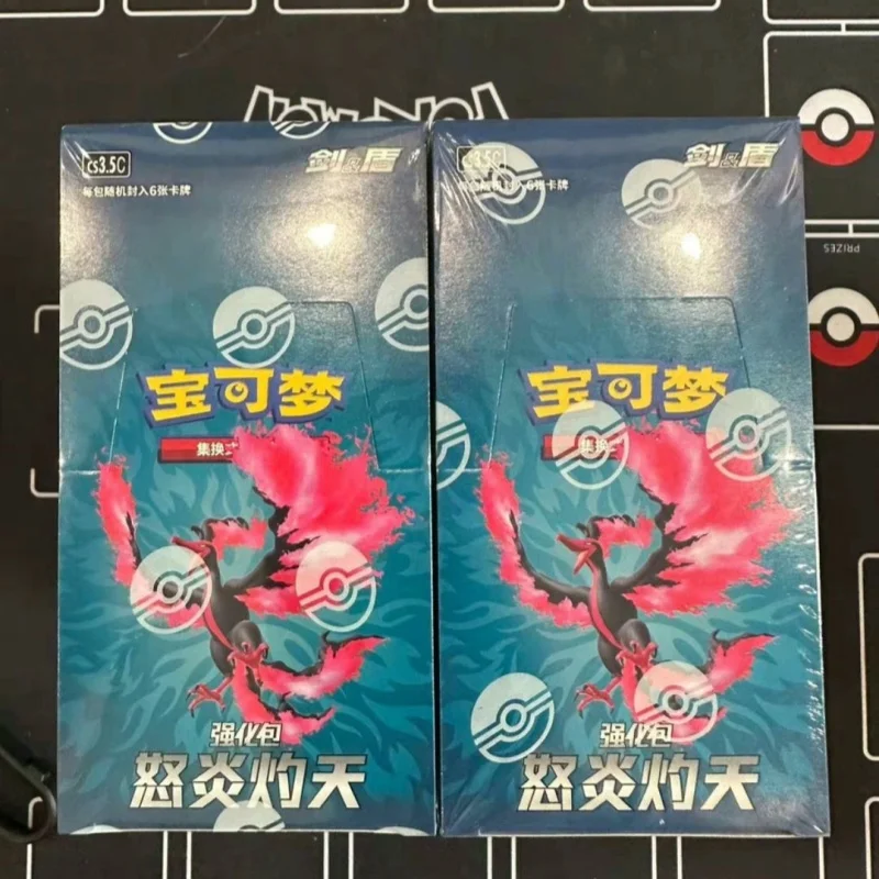 

Аутентичный PTCG Pokemen Enhanced Pack 5,5 Burning Sky Rocket, полная коробка, коллекционные карты, игра, новинка, коллекционная фигурка на складе, игрушечная фигурка