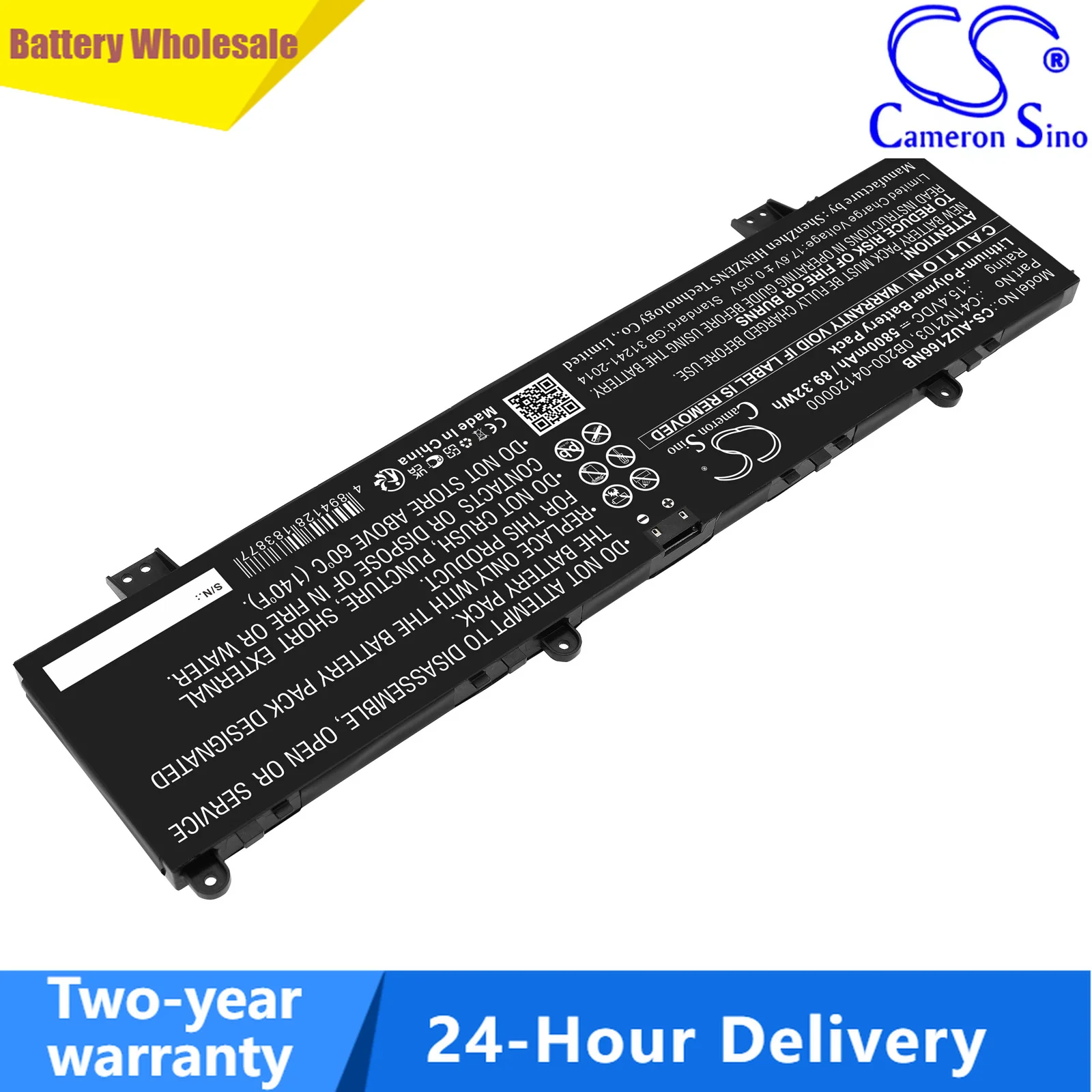 Replacement 15.4V 5800mAh Laptop Battery C41N2103 for Asus ROG Zephyrus Duo 16 GX650RM-LS016W NR2202RM NR2202RW NR2202RS