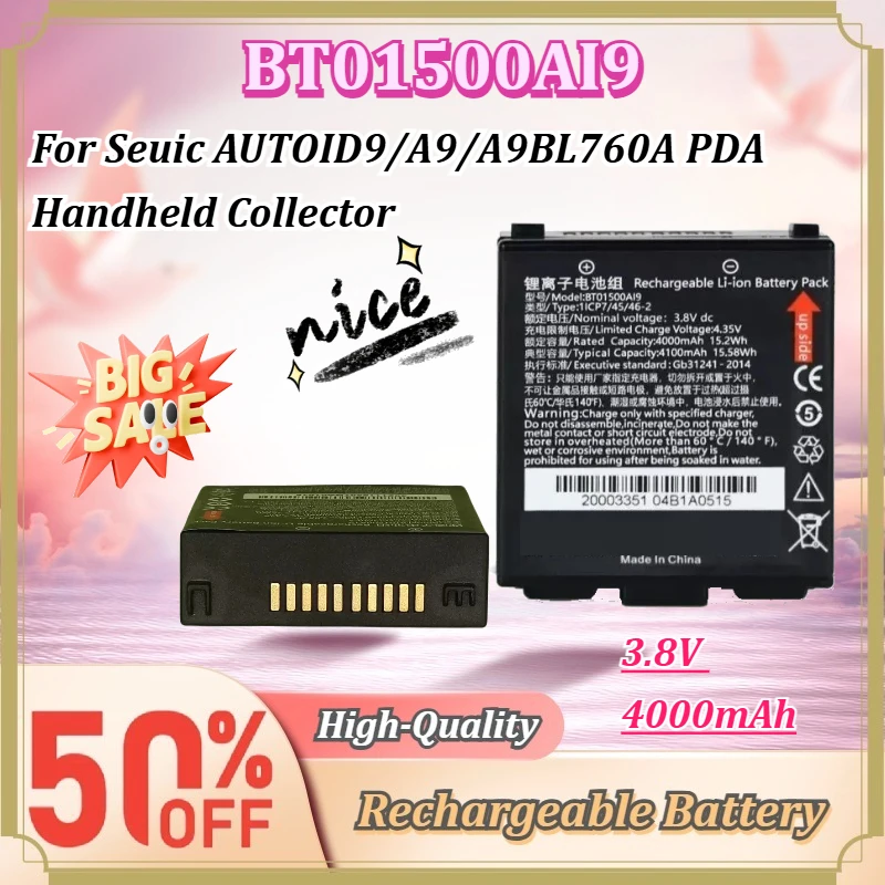 For Seuic AUTOID9/A9/A9BL760A PDA Handheld Collector Replacement Battery BT01500AI9 3.8V 4000mAh Rechargeable Battery Pack