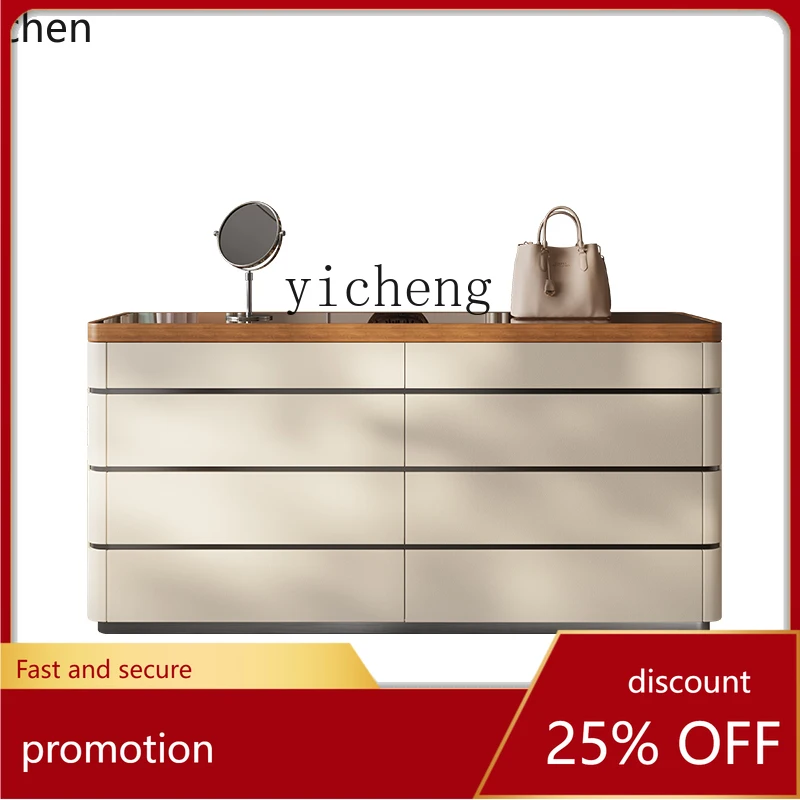 

ZML cloakroom Nakajidai solid wood eight-bucket cabinet high-end jewelry cabinet bedroom storage storage drawer cabinet