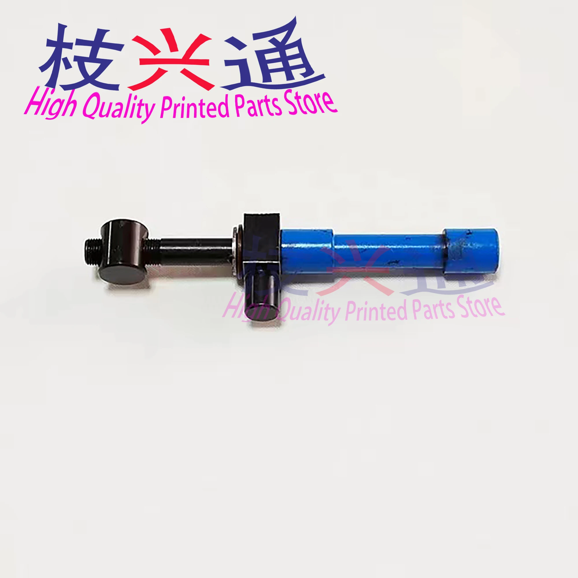 Repuesto Para piezas de repuesto de alta calidad Para Heidelberg CD74 XL75 L2.010.087 + G2.010.041 + L2.010.021 husillo de ajuste