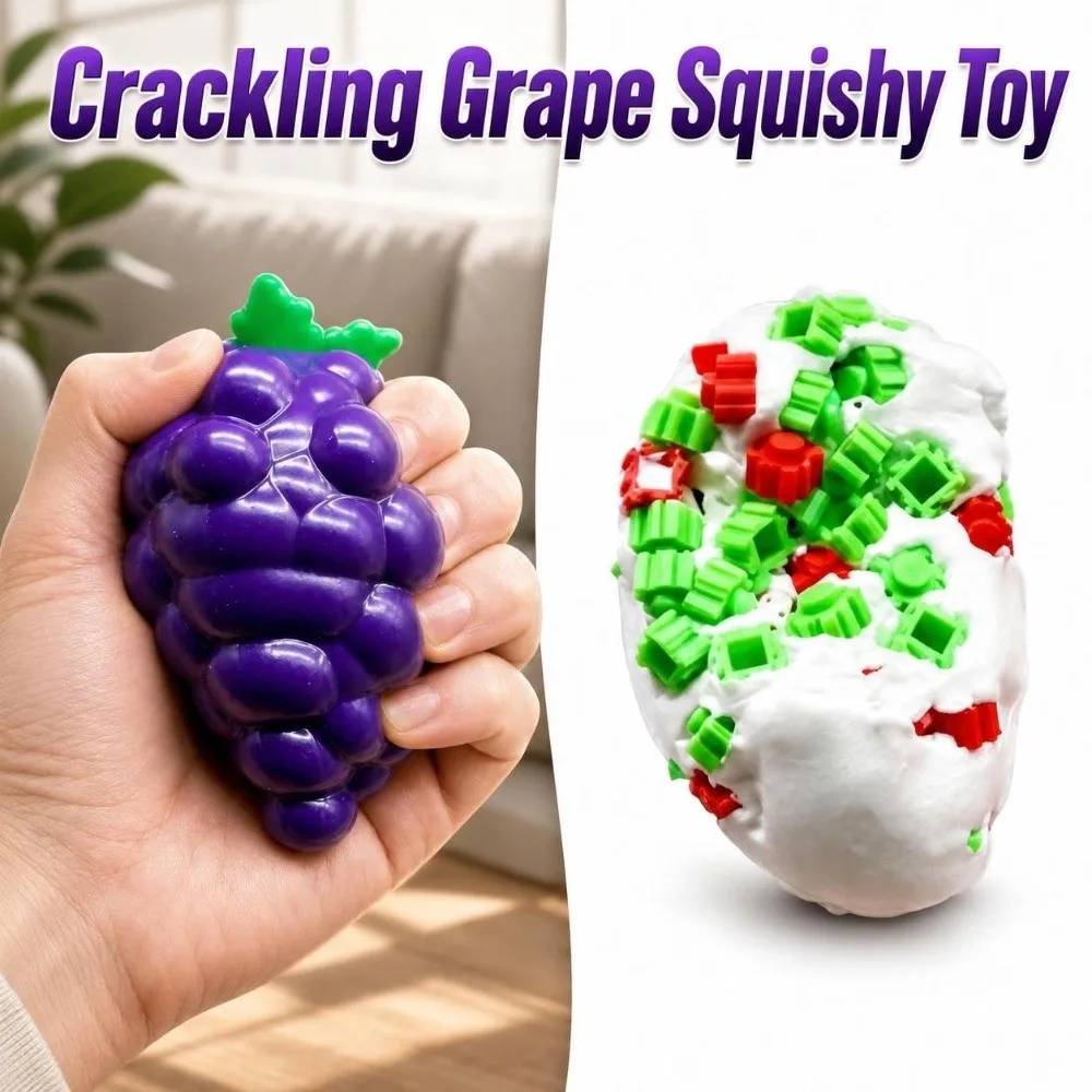 Crunchy Simulated Grape Squeeze Toy Soft Moldable Fruits Pinch Building Blocks Hand Relax Crackling Grape Squishy Toy