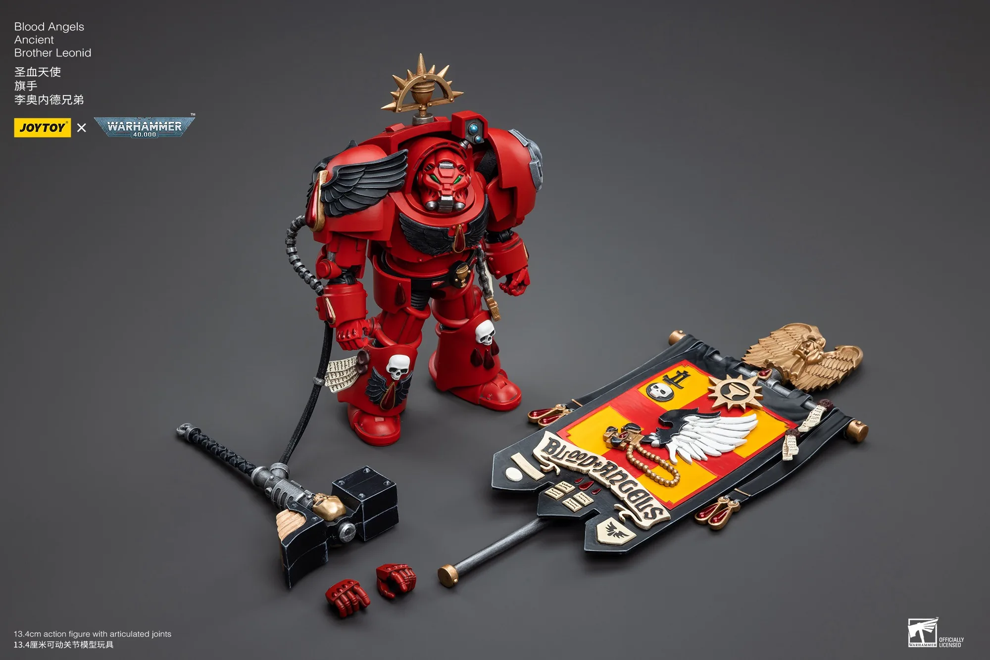 【Accessories】JOYTOY Warhammer 1/18 Action Figure Blood Angels Ancient Brother Leonid Model Toy  3.75inch
