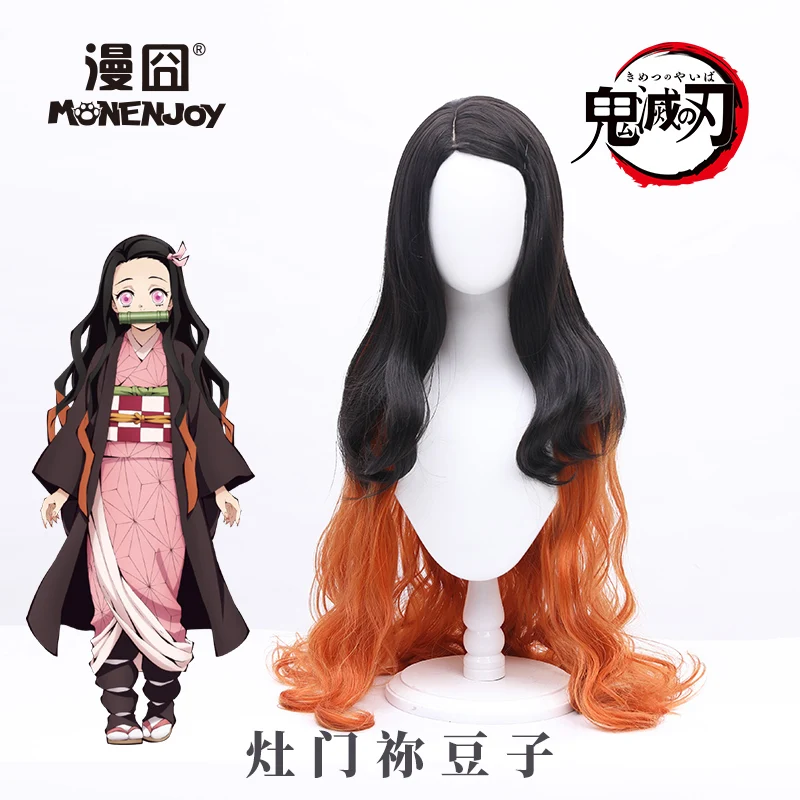 Ghost Killing Blade Kitchen Door You Douzi Black Orange Yellow Gradually Changing Color Curly Hair Cos Wig Attire Dress