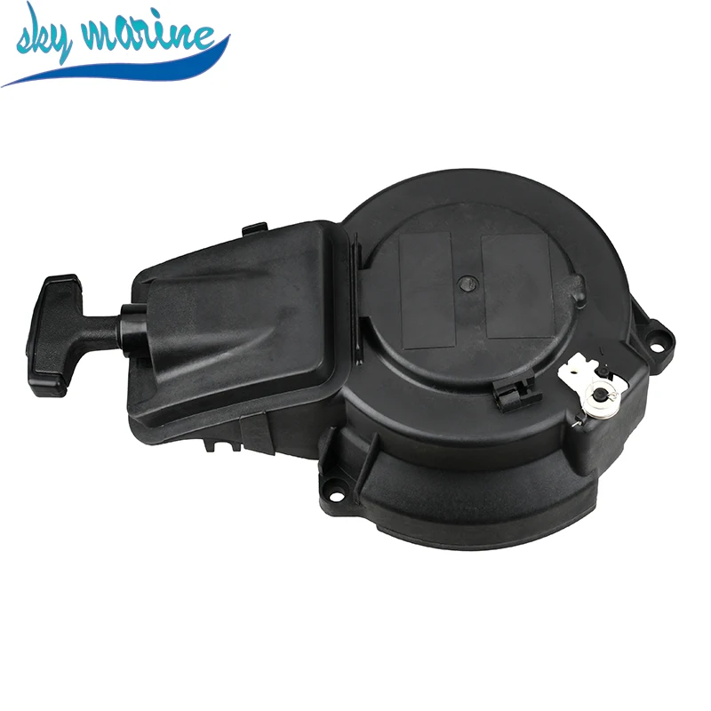 Estojo de partida para motor externo Yamaha, 2 tempos 9.9HP 15HP 63V-15711-0 63V-15711-01 63V-15711-02 63V-15711-02 63V-15711-10 63V15711