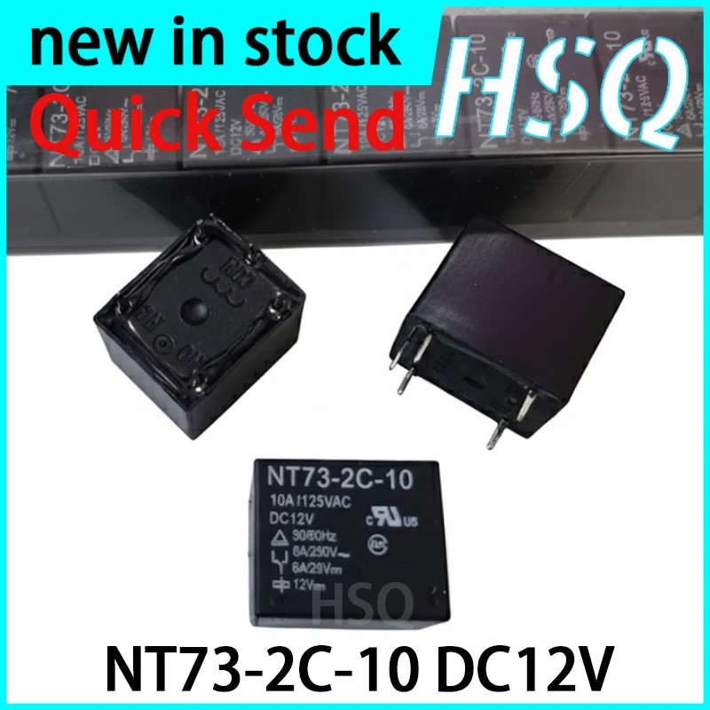 10PCS New NT73-2C-10 DC12V 5-pin 10A Relay