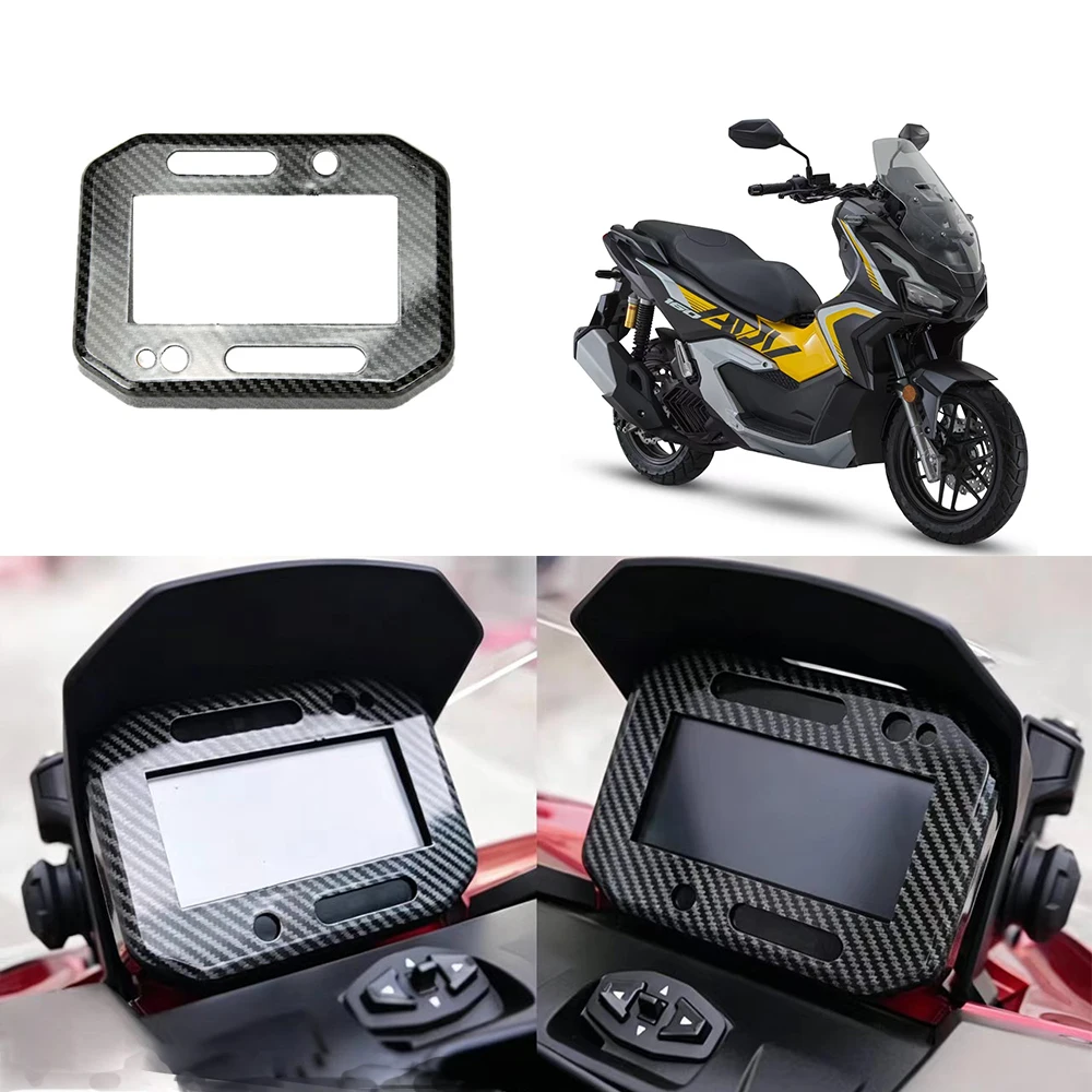 Защитная пленка для приборной панели Honda ADV160 2021-2026, устойчивая к царапинам