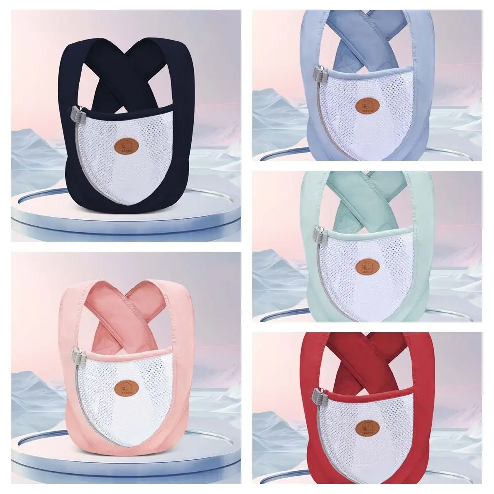Neugeborenen Vorne Halten Baby Wrap Träger Infant Känguru Tasche Baumwolle Infant Rucksäcke Mesh Horizontale Halten Typ